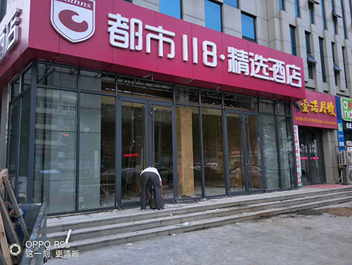 ���̰���